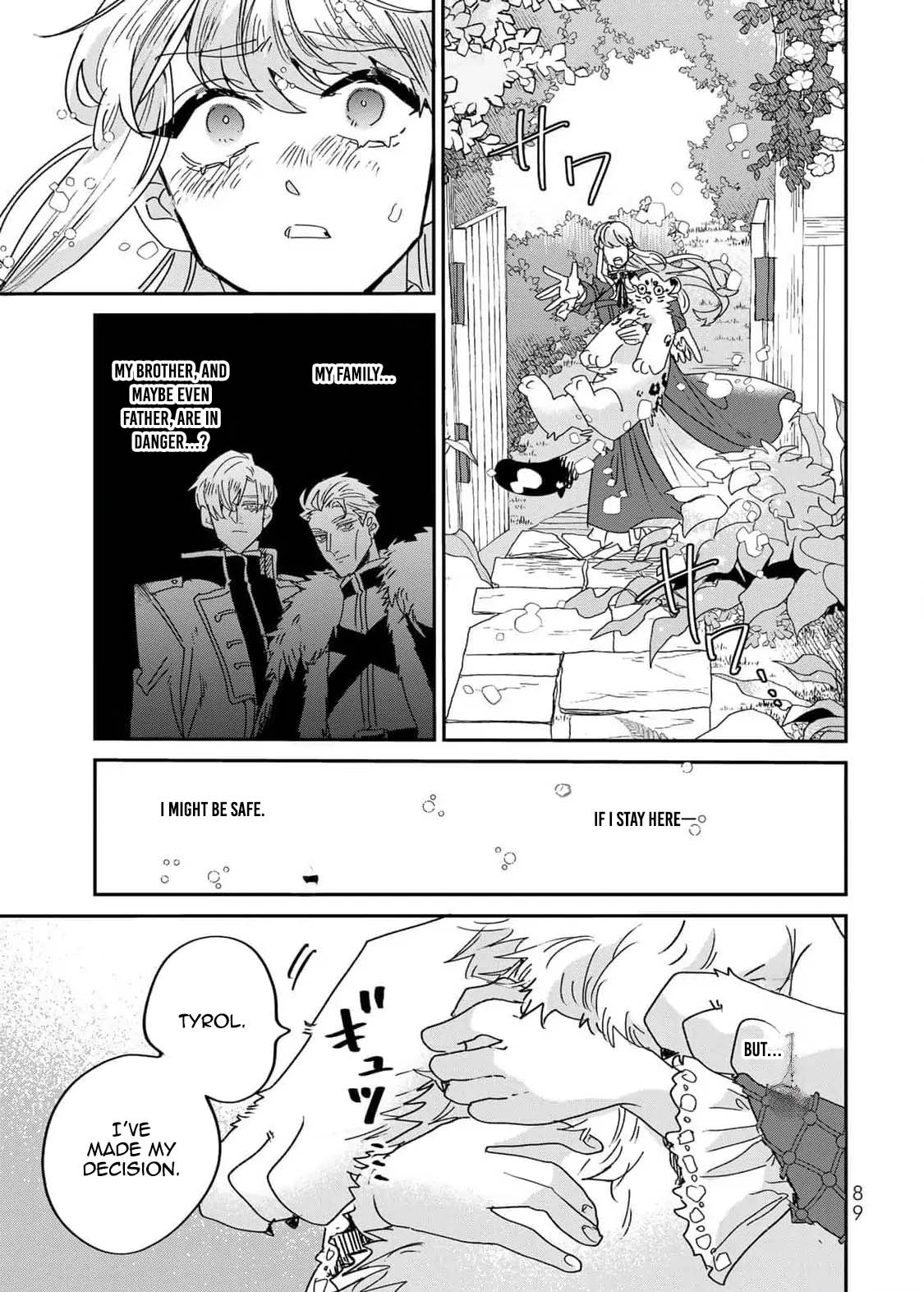 The Unlucky Lady Loved by the Final Boss Brother-in-Law Chapter 15 Page 39
